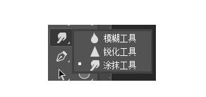 PS如何制作可爱的卡通猫咪第12步