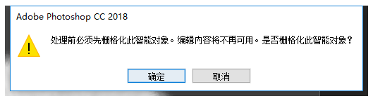PS如何制作可爱的卡通猫咪第14步