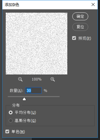 PS如何制作可爱的卡通猫咪第6步