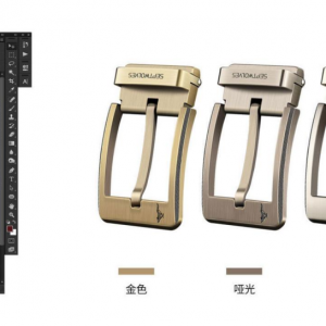 ps给淘宝金属皮带扣图片修图美化流程分享