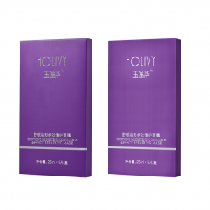 PS详细解析电商化妆品面膜包装盒后期精修教程