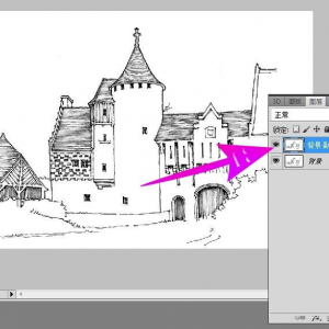 ps怎么给线稿上色 photoshop中给漫画线稿上色教程