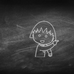 教你使用PS将普通图片制成手绘粉笔效果